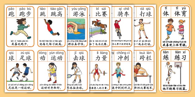 [西甲]亚马尔破门 巴塞罗那战胜比利亚雷亚尔