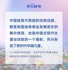 【回放】NBA常规赛：湖人vs鹈鹕英文原声全场回放