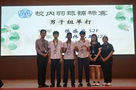 [羽毛球]国羽多点开花 四金两银收官