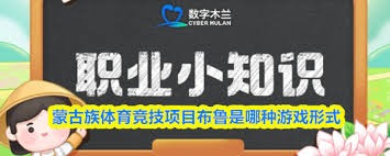 CBA：广州队创纪录 3支广东球队首次会师季后赛八强