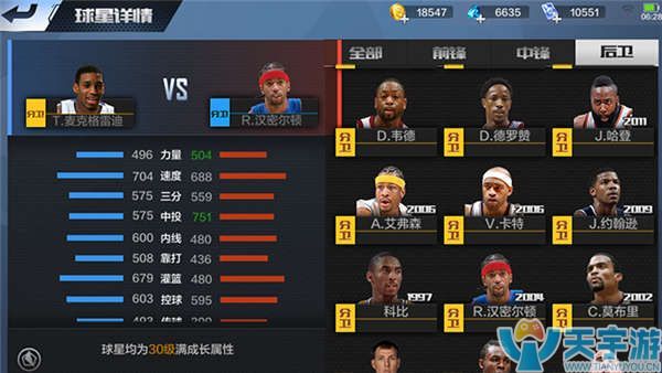 的带领下 的带领下