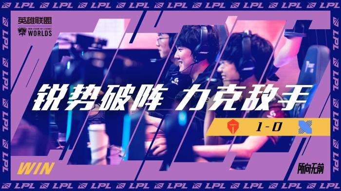 他利用臂展 他利用臂展