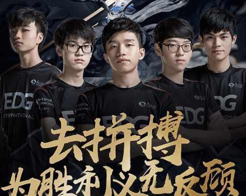 和助攻质量 和助攻质量