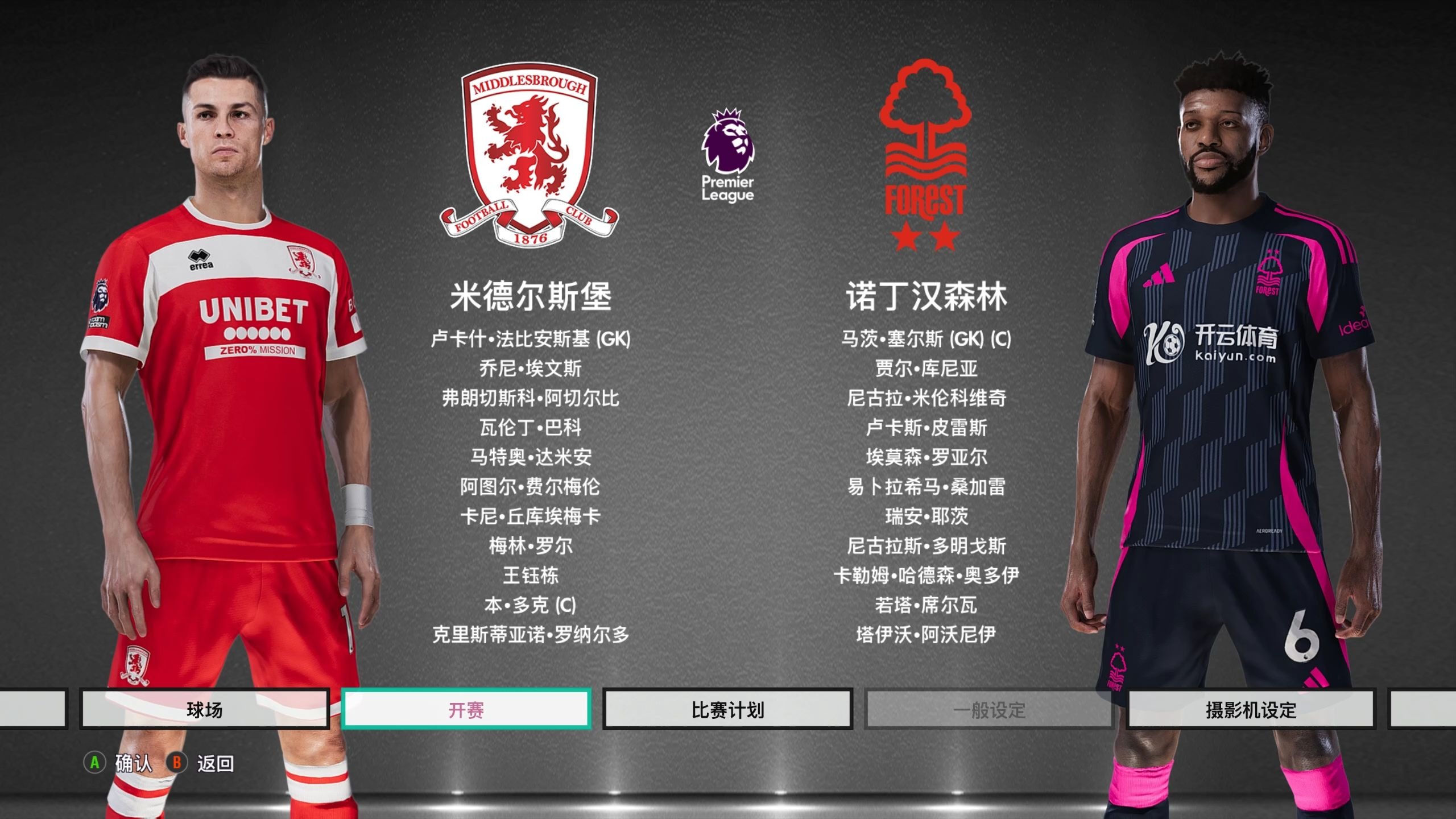 也让人重新 也让人重新